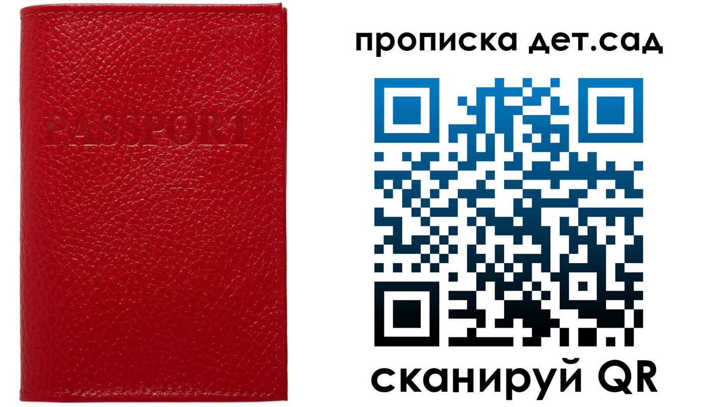форма 3 в Торжоке